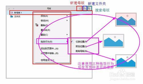 交互设计留学