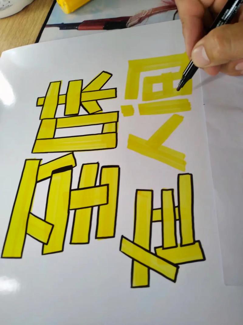 食物与色彩的交响 手绘POP美食海报的设计美学